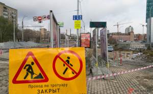 Движение по Макаровскому мосту возобновили в обоих направлениях
