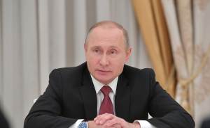 Дождались: Владимир Путин прибыл в Екатеринбург