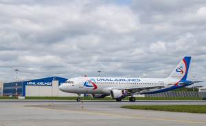 Полеты из Екатеринбурга в Прагу возобновили