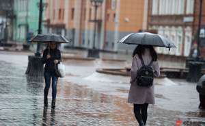 Екатеринбург проводит лето дождями
