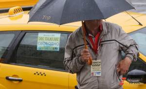У «Яндекс.Такси» появится конкурент в Екатеринбурге