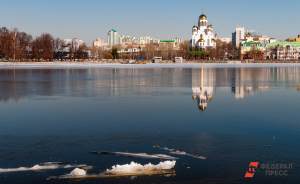 Екатеринбург стал одним из самых фотографируемых городов