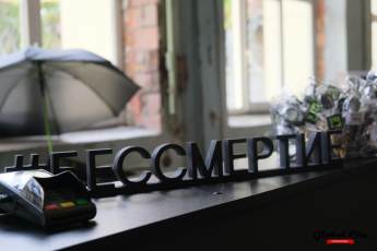 Уральская биеннале побила рекорд посещаемости