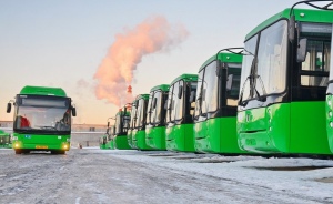 Жители Екатеринбурга останутся еще без одного маршрута общественного транспорта