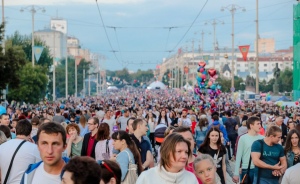 Улицы Екатеринбурга перекроют в День города