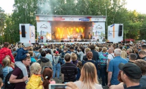 «Ласковый май» выступит в Екатеринбурге в День строителя