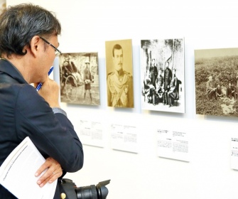 «Японо-российские отношения. История в фотографиях и документах»