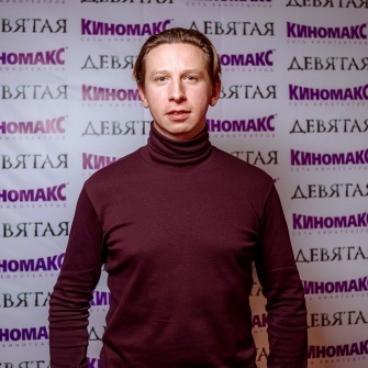 Дмитрий Лысенков