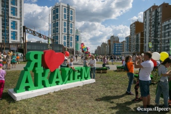 В Екатеринбурге поддержали идею о создании восьмого района