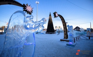 В Екатеринбурге начался фестиваль ледовой скульптуры