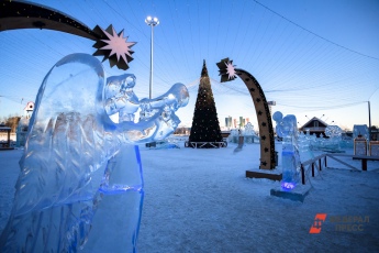 В Екатеринбурге начался фестиваль ледовой скульптуры