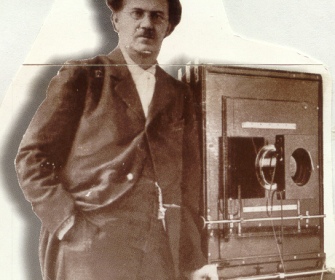 «Метенков»