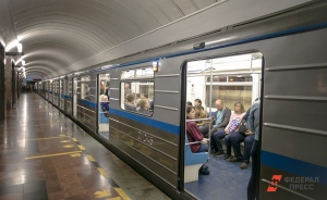 В екатеринбургском метро исполнят военные песни