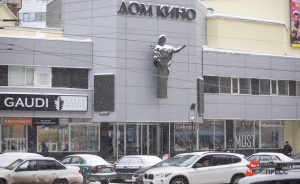 Кинотеатры Екатеринбурга перешли на новый режим работы