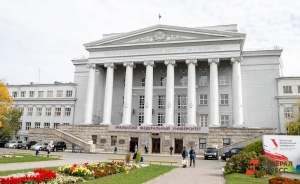 Архитектура Екатеринбурга: история построек учреждений культуры и образования