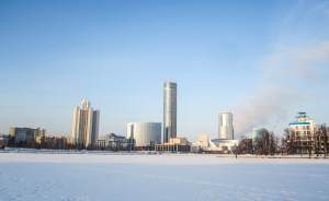 Синоптики уточнили прогноз погоды на выходные в Екатеринбурге