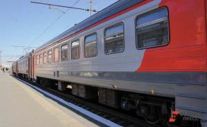 Из Екатеринбурга в Крым в апреле начинают ходить поезда