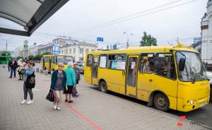 В Екатеринбурге сократят маршруты общественного транспорта