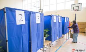 В Екатеринбурге появилось три новых избирательных участка