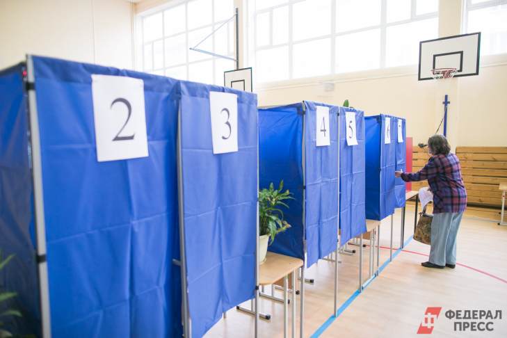 В Екатеринбурге появилось три новых избирательных участка