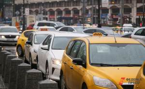 В Екатеринбурге дезинфицируют автомобили такси