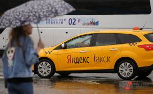 В Екатеринбурге запустили услугу «Курьер» в такси