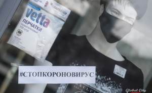 На Урале начнут производить пять миллионов медицинских масок в месяц