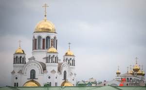 Накануне Пасхи жителям Екатеринбурга запретили посещать храмы