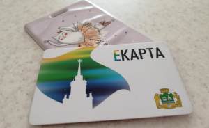 В мэрии Екатеринбурга рассказали, как сохранят поездки по «Екарте»