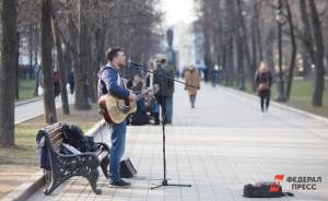 В Екатеринбурге к концу осени благоустроят парк рядом с Дворцом молодежи