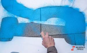 Екатеринбург очистят от нелегальных граффити