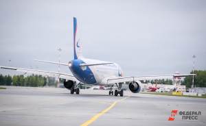 «Уральские авиалинии» отмечают рост спроса на полеты