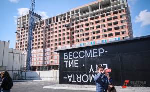 В Екатеринбурге возродят авангардное наследие в видеоклипах
