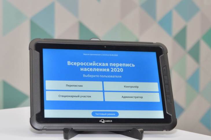 В России создадут 360 тысяч планшетов для переписи населения