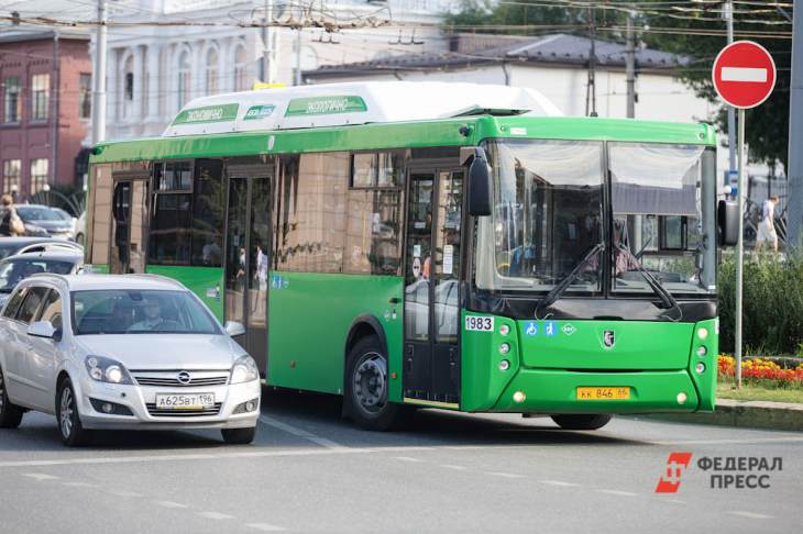 В Екатеринбурге несколько автобусов поменяли схему движения