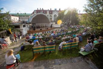 Музыкальный фестиваль Open Air Fest