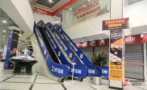 В Екатеринбурге с 1 августа открываются торговые центры
