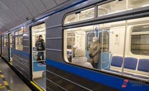 Стоимость второй ветки метро в Екатеринбурге составит 90 миллиардов
