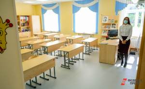 К новому учебному году в Свердловской области открылось девять новых школ