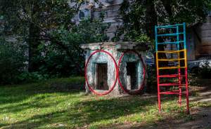 ​В Екатеринбурге появились арт-объекты, сливающиеся с городской средой