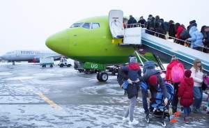 ​Пассажирам из Екатеринбурге не запретят летать в Москву и Санкт-Петербург
