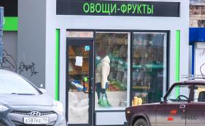 Мэр Екатеринбурга утвердил требования к внешнему виду киосков на улицах города
