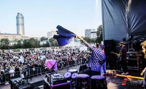 Как в Екатеринбурге будут проходить концерты без танцпола и фан-зоны