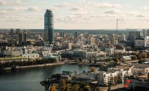 ​Екатеринбург вошел в топ-10 городов, популярных у туристов осенью 2020 года