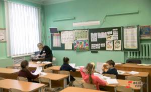 ​Школьники Свердловской области перейдут на дистанционное обучение после каникул
