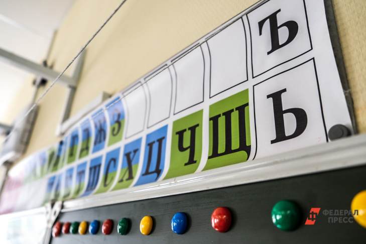 Евгений Куйвашев планирует продлить дистант для школьников Свердловской области