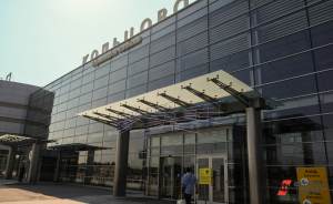 ​Международные перелеты из Екатеринбурга не планируют возобновлять в ближайшее время