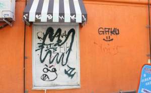 ​В Екатеринбурге очистят улицы от граффити