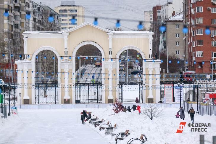 ​В выходные в Парке Маяковского открывают новогодние площадки