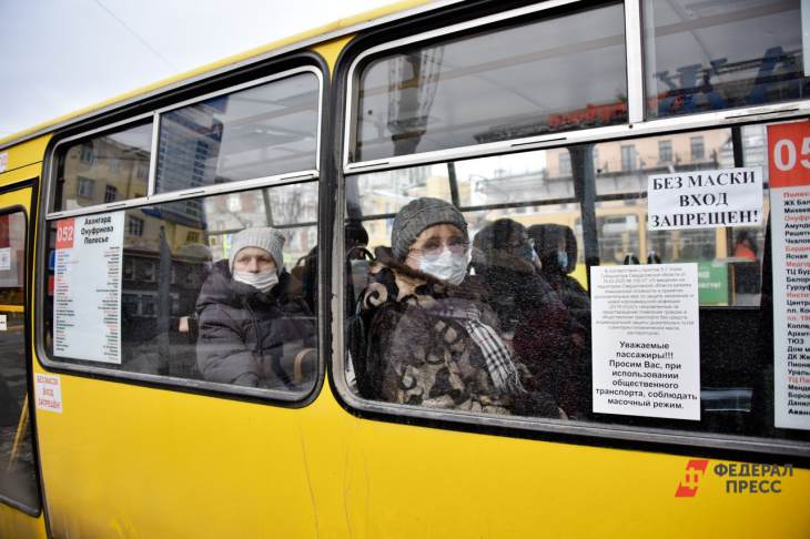 ​В Екатеринбурге в 2021 году отменят несколько маршрутов общественного транспорта